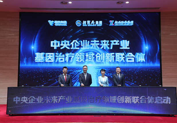 1720142600359069074.jpg 正文.jpg