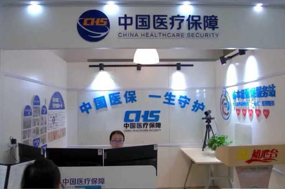 1764902912946032145.jpg 2.jpg