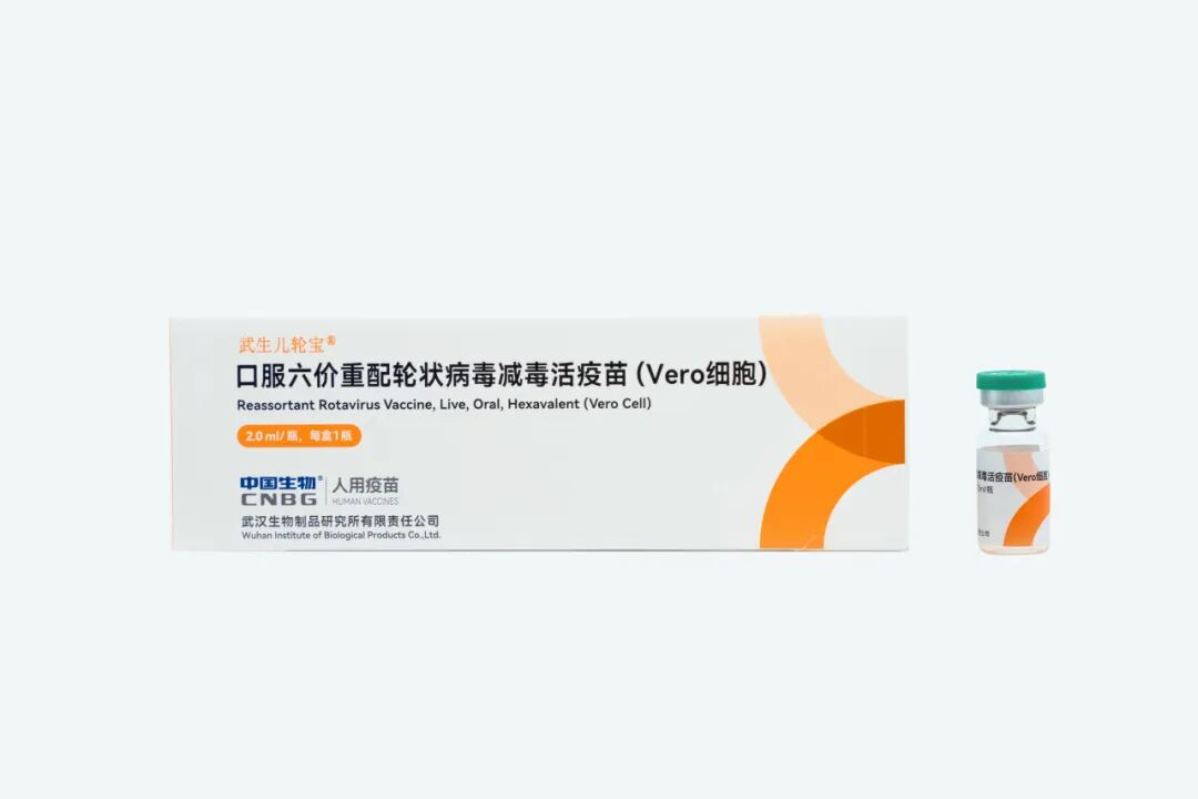 1765331161487072516.jpg 1.jpg