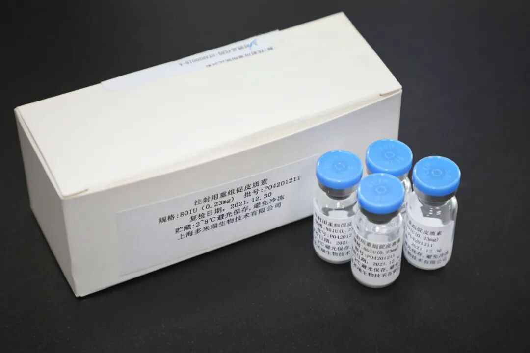 1765416139986074241.jpg 1.jpg