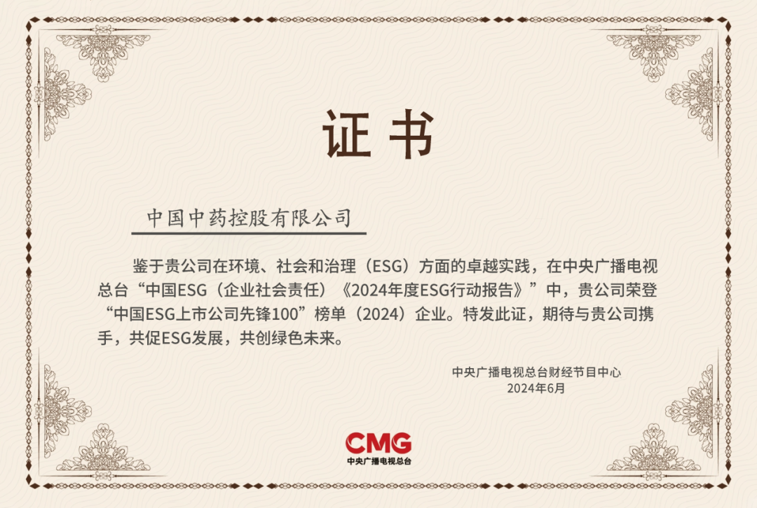 1766455416566008106.png 9.png